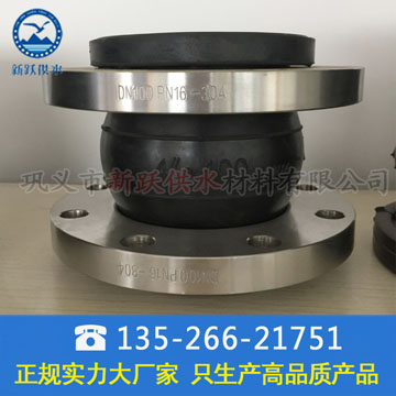 �Ϻ��͑���ُ(g��u)����ܵ����������z���^