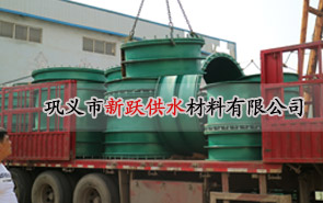 ���Է�ˮ�׹����h������ʲô���؛Q����